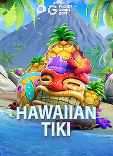 รีวิวเกม ยิง ปลา มี รา วา ส: ความสนุกที่ต้องลองสักครั้ง